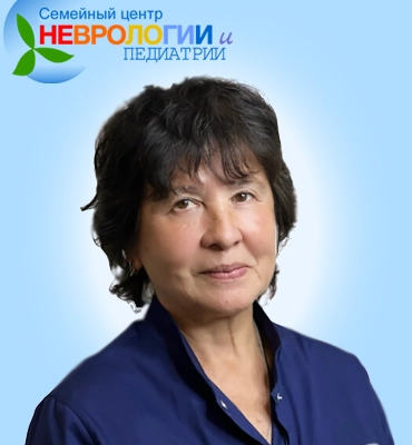 Лярская Лариса Владимировна