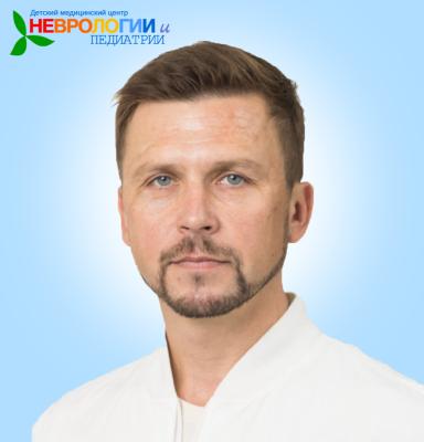 Новый специалист: массажист, остеопат, мануалист - Романов Сергей Александрович