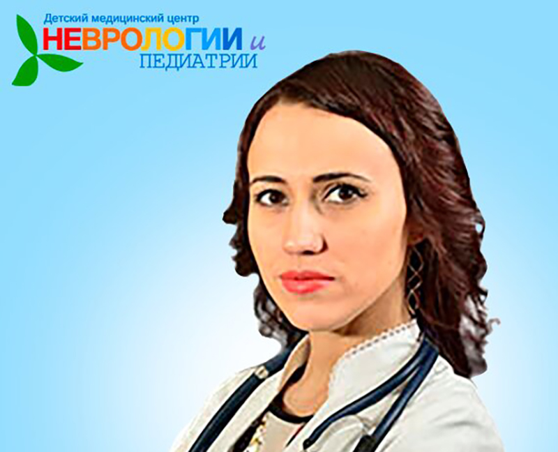 Новый специалист: педиатр Терещенко Альбина Александровна