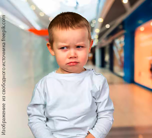 Довольно часто на фоне общего недоразвития речи ребенок имеет ряд сопутствующих нарушений