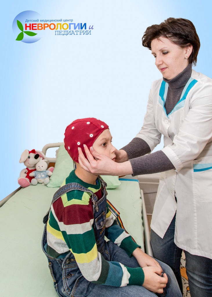 Электроэнцефалография ребенку: как проходит диагностика